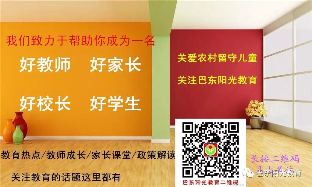新手球迷如何快速了解篮球选秀权_1